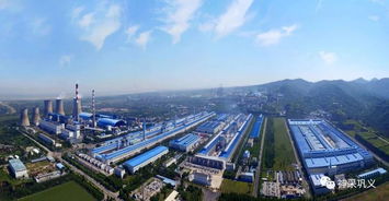 大美巩义 令人向往 七十华诞 灿烂辉煌