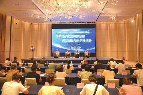 四维度同步发力 厚植营商环境沃土