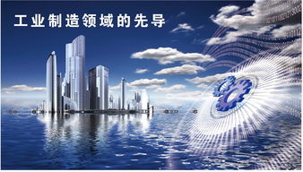 制作精美机械制造公司的图美工设计