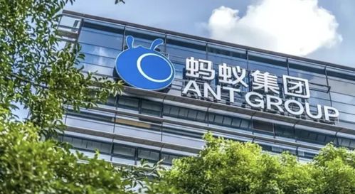 蚂蚁集团被罚71.2亿,阿里巴巴股价暴涨7 ,马云能否成功上岸