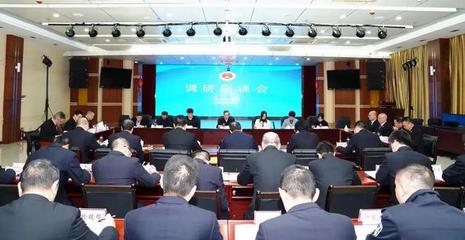 省检察院调研组到南平调研检察工作