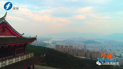 宁德经济:翻山过海 弱鸟先飞