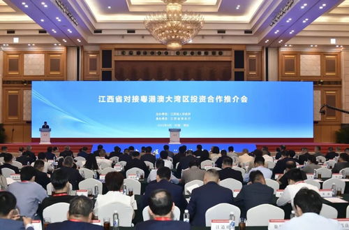 省长叶建春在深圳推介江西,展望携手续写更多 春天的故事