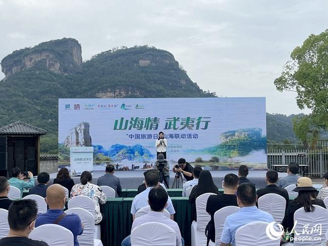 福建五地“山海联动” 发挥资源特色稳步推进文旅产业经济复苏