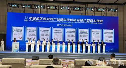 新材料产业迎来最强 风口 到2025年,湖北新材料产业产值有望突破6000亿元