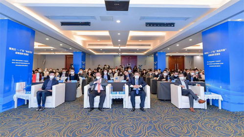 粤龙两省举行经贸合作交流会 签约项目总额超百亿元