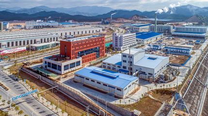 先行先试探新路 跑出改革加速度--2021年南平市推进绿色发展集成改革试点综述