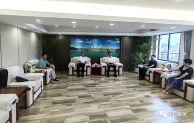 区委书记带队赴延平区开展山海协作考察调研 推动南平区域经济协同发展